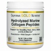 Hydrolyzed Marine Collagen Peptides