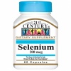 Selenium 200mg