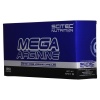 MEGA ARGININE