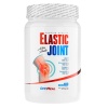 ELASTIC JOINT