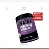 BEEF AMINO TABLET