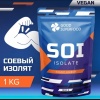 SOY ISOLATE